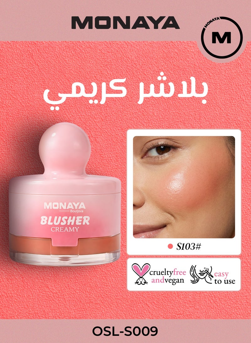مونايا S009 بلاشر كريمي للوجه – لمسة طبيعية، تركيبة خفيفة تذوب على البشرة، لون قابل للتحكم، ثبات يدوم طويلًا، مناسب لكل ألوان البشرة - Image 1