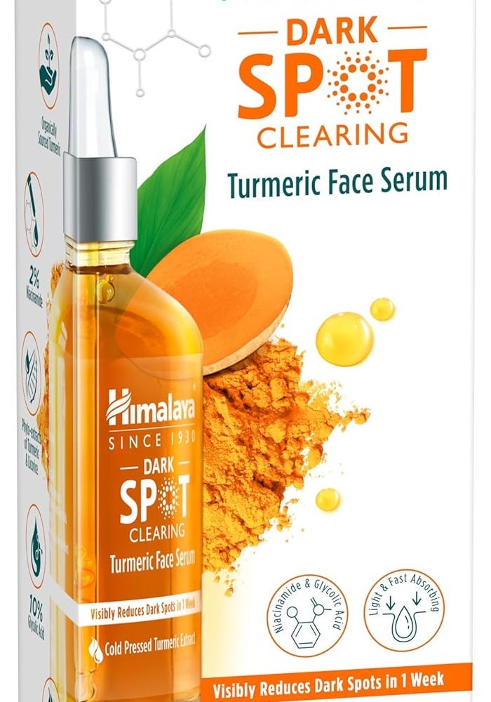 Himalaya سيروم الوجه بالكركم لإزالة البقع الداكنة من هيمالايا | 10% حمض الجليكوليك و 2% نياسيناميد | 15 مل - Image 2