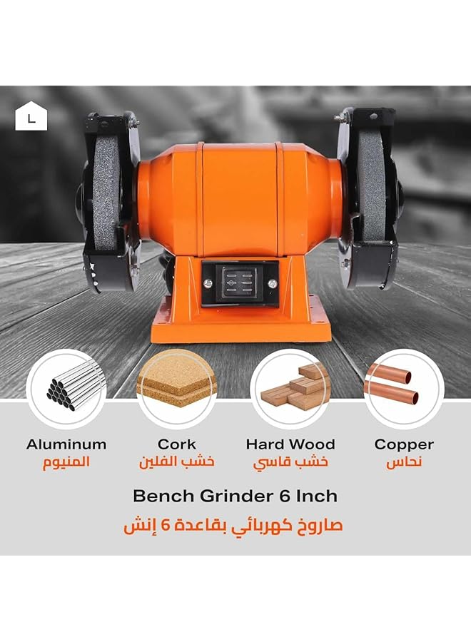 BMB Table Grinding Machine 6 Inch Versatile Bench Grinder For Metalworking And Woodworking Projects Precision Grinding Durable Construction Safety Features Easy To Use Workshop Grinding Tool - Image 4