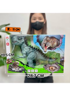 Arabest Dinosaur World Electric Triceratops Interactive Sound Toy Electric tyrannosaurus rex [2 random colors] 666-18 