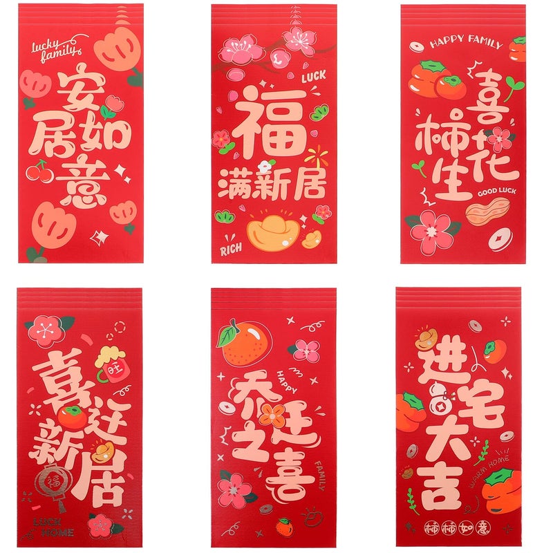 Traditional Chinese Red Envelopes Lucky Money Bags For Housewarming Mixed Style - Image 2