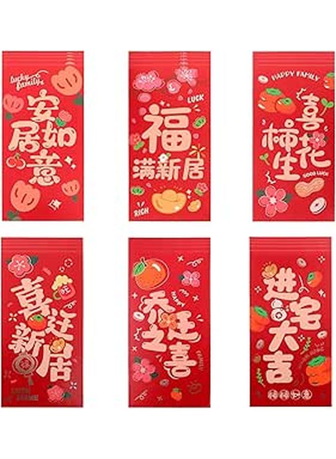 Traditional Chinese Red Envelopes Lucky Money Bags For Housewarming Mixed Style - Image 1