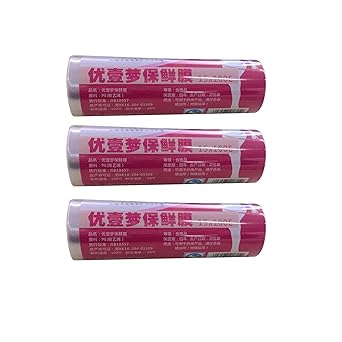ROSENICE 3 Roll of PE Shrinking Waist Thigh Leg Wrap Film Heat Burning Fat 15cm x 20m - Image 1