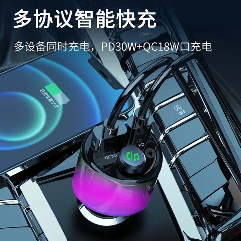 جهاز إرسال بلوتوث FM محمول وشاحن سيارة مع QC3.0 و PD20W، مشغل موسيقى MP3 USB ومحول شاحن سيارة لشحن الهاتف الخلوي بسرعة - Image 3