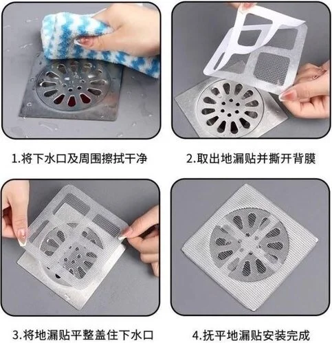 BarkoFix 10 Pieces Adhesive Bathroom Drain Strainer Hair Catcher Strainer Bathroom Shower Drain Anti-Clogging Strainer