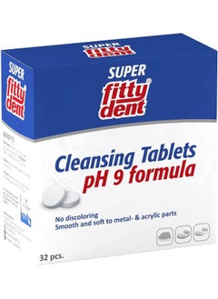 Fittydent Cleansing Tablets - 32 Fittydent - Powerful Anti Plaque Formula  - Image 1