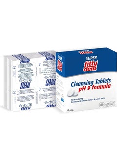 Fittydent Cleansing Tablets - 32 Fittydent - Powerful Anti Plaque Formula  - Image 5