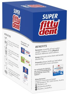 Fittydent Cleansing Tablets - 32 Fittydent - Powerful Anti Plaque Formula  - Image 3