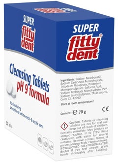 Fittydent Cleansing Tablets - 32 Fittydent - Powerful Anti Plaque Formula  - Image 2