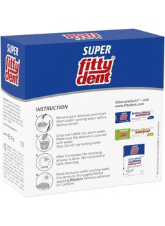 Fittydent Cleansing Tablets - 32 Fittydent - Powerful Anti Plaque Formula  - Image 4