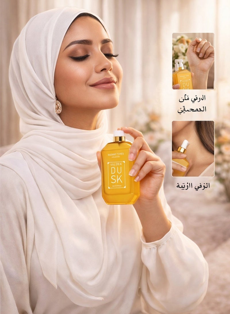 أنتروس أنترس جولدن داسك أو دي بارفيوم 100 مل – عطر نسائي زهري حلو فاخر طويل الثبات بنفحات الفانيليا الدافئة والكراميل - Image 3