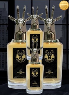 Pretty 4 Pieces Pretty Perfume Number 6 75ml EDP  - Image 1