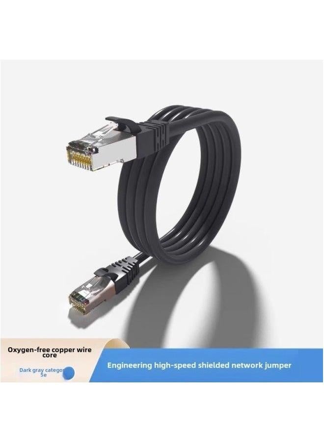 Household Engineering FS/UTP Super Category 5 Or 6 Unshielded Jumper Network Connection Line Oxygen-Free Copper Cable Gigabit Computer-Color:Ultra Class Shielding (Dark Grey) Oxygen Free Copper-Line  - Image 1