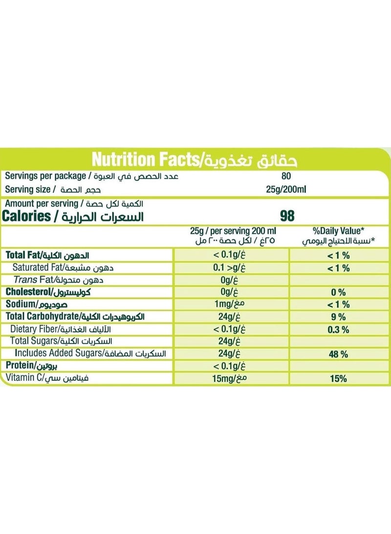 Tang Lemon Flavoured Juice, 2 Kg - Image 2