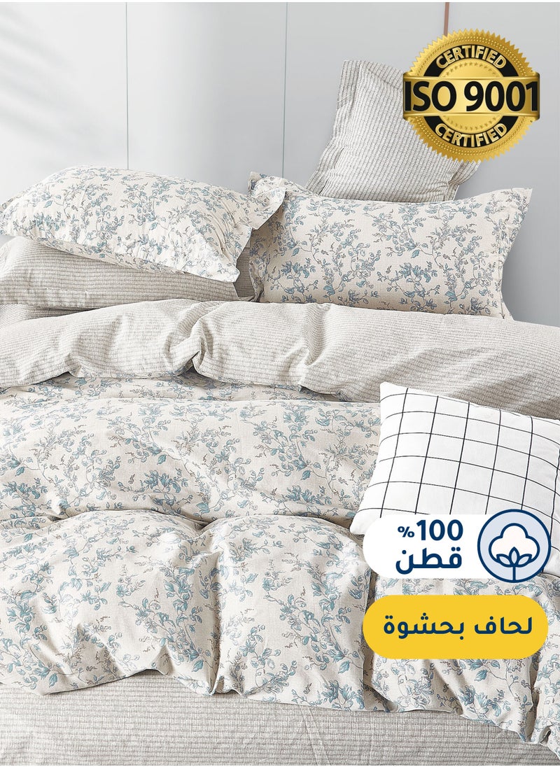 Master Home Textile - Cotton Floral Comforter Sets, Fits 160 x 200 cm Queen Size Bed, 5 Pcs, 100% Cotton 200 Thread Count, With Removable Filling, Veronica Series - Image 1