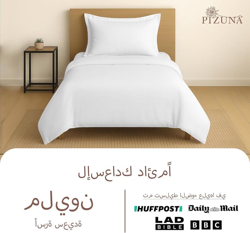 بيزونا مجموعة أغطية لحاف من القطن بنسبة 100% من Pizuna، مقاس 160x210 سم، بلون أبيض، بعدد خيوط 400، نسيج ساتين من القطن طويل اللحمة، مع وسادة واحدة (مجموعات أغطية لحاف للأسرّة باللون الأبيض) - Image 4