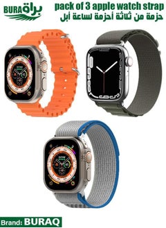 Apple Watch Band Strap For Apple Watch Ultra 2/Ultra 49mm, Series 10 46mm, 9/8/7 45mm, SE2/SE/6/5/4 44mm, 3/2/1 42mm