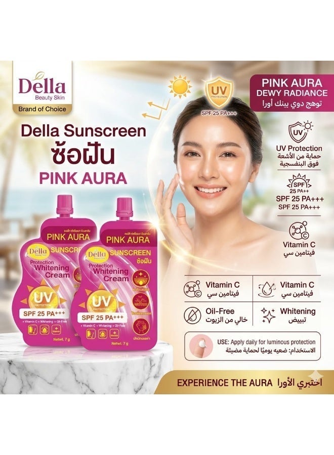 della Sunscreen SPF25 Vitamin C Face Cream + Underarm Brightening Cream 2PC Combo Daily UV Protection & Dark Spot Care - Image 5