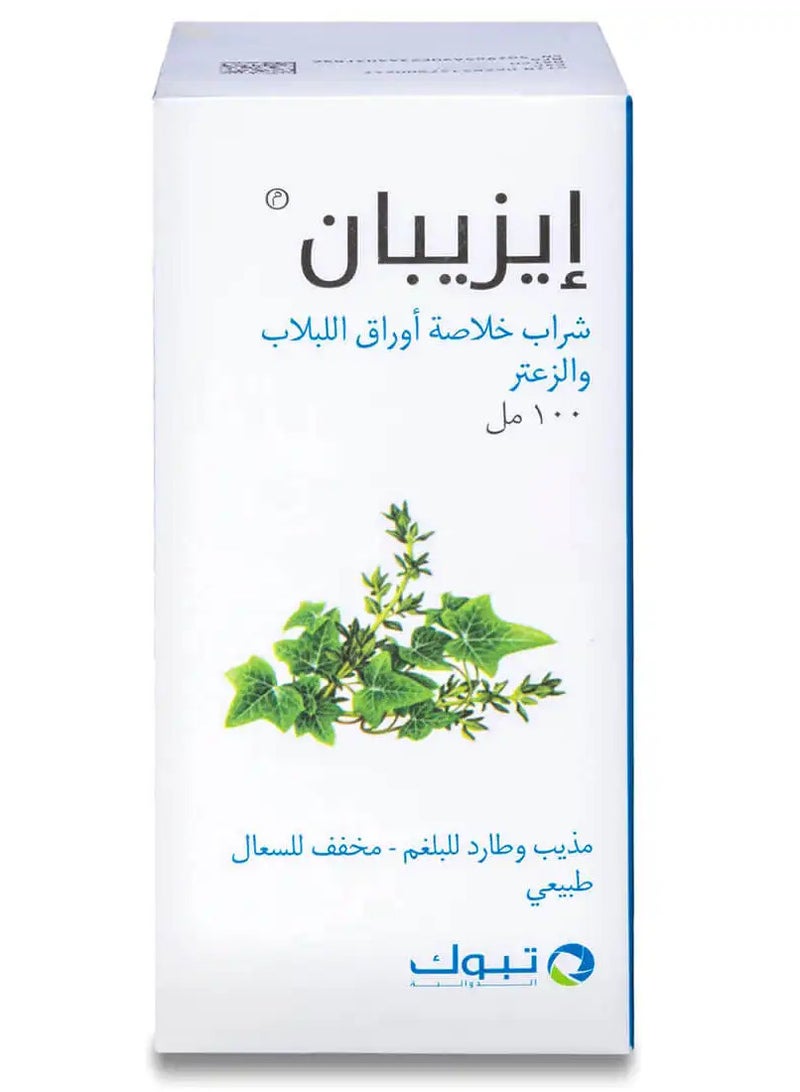 Tabuk Ezipan Syrup 100 ml - Image 1