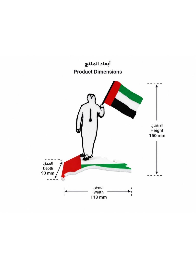 دکور علم الامارات - Image 1