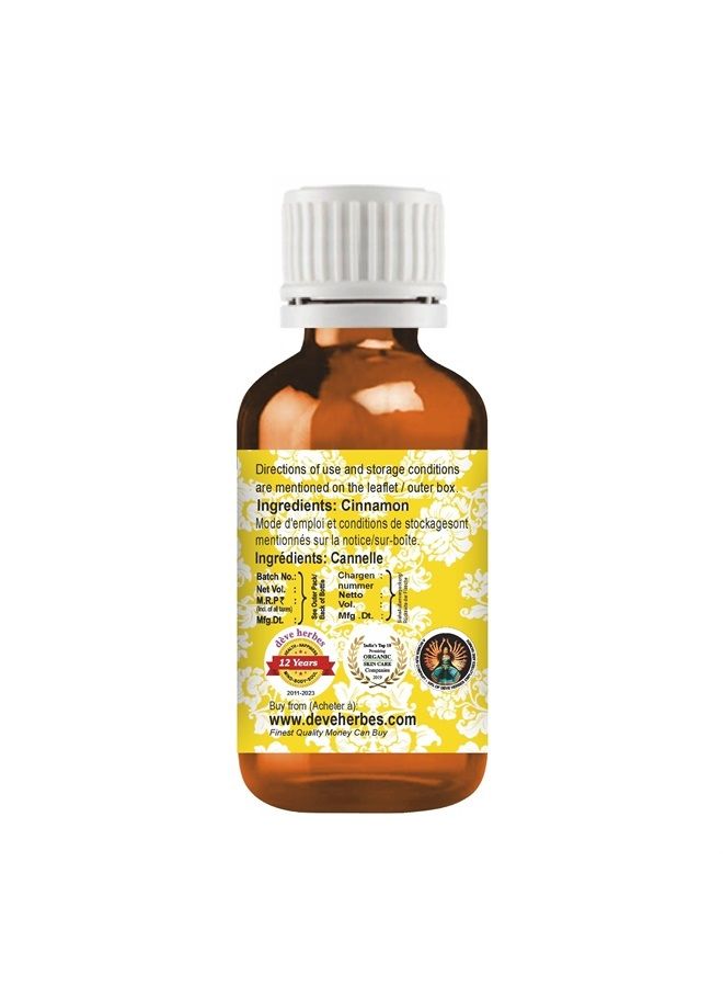 Deve Herbes Pure Cinnamon Essential Oil (Cinnamomum zeylanicum) Natural Therapeutic Grade Steam Distilled 30ml (1 oz) - Image 1
