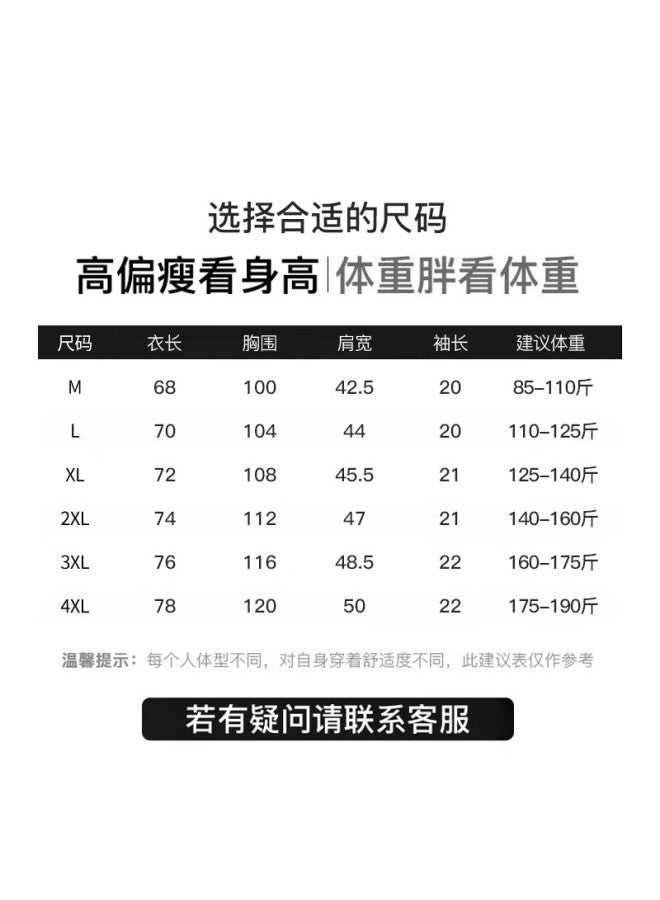 Pull Back Warrior Short Sleeve T-shirt Men's Summer Ice Silk Breathable Quick-drying Casual Fitness Sports Running Top Men - Image 2