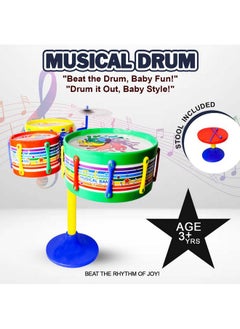 Kabello Kabello Jazz Drum Set Musical Band for Kids Age 3 4 5 6 | 3 Drums, 1 Dish, 1 Stool & Sticks Drum Toys Birthday Gifts for Boys and Girls  - Image 3