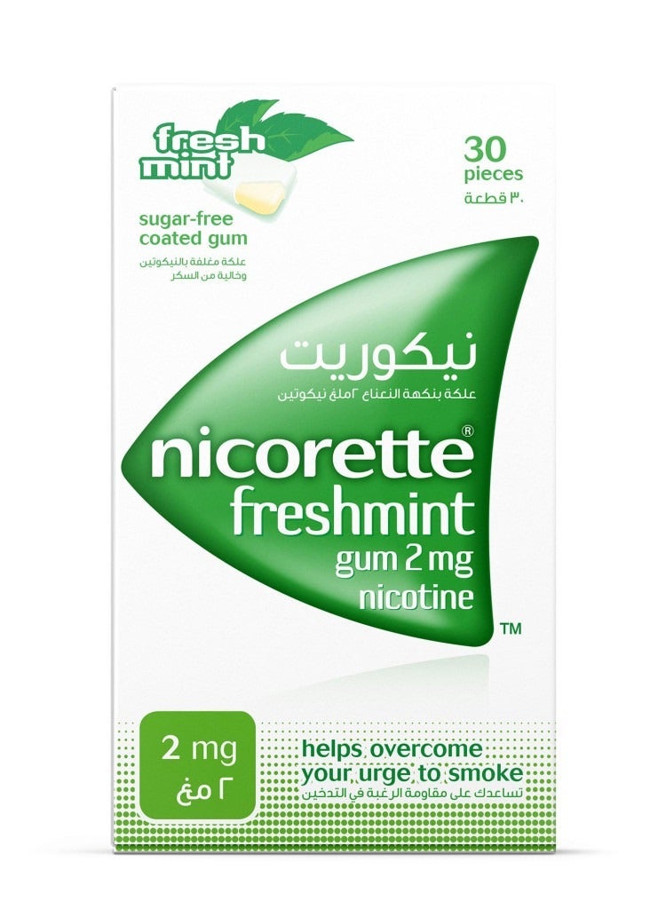 Freshmint 2mg Gum 30s - Image 1