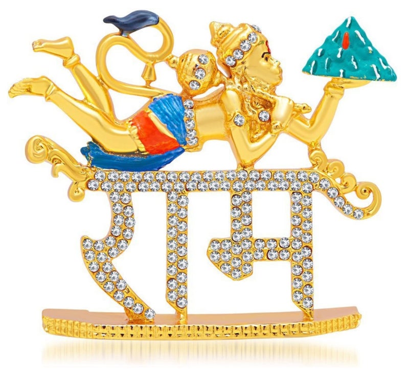 GCT Flying Lord Hanuman Idol Shri Ram Bajrang Bali Idol (B-134) Color Metal Statue for Home Décor Car Dashboard Mandir Pooja Murti Temple Puja Office Table Showpiece - Image 1