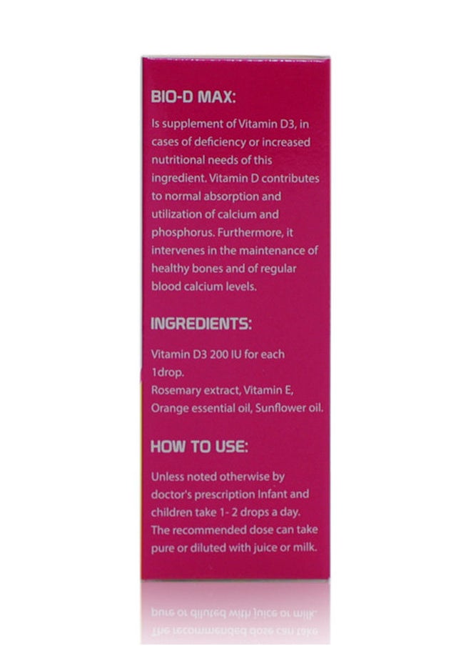 Biopharma SA - BIO-D MAX Drops, vitamin D3 400 IU/2 DROPS, 15ML - Image 1