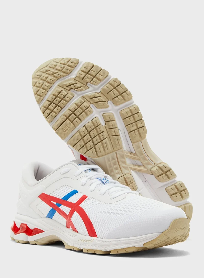 asics GEL-Kayano 26 - Retro Tokyo