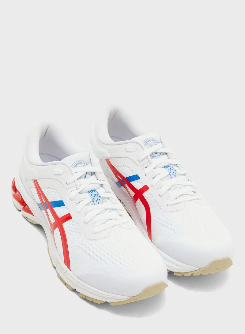 asics GEL-Kayano 26 - Retro Tokyo