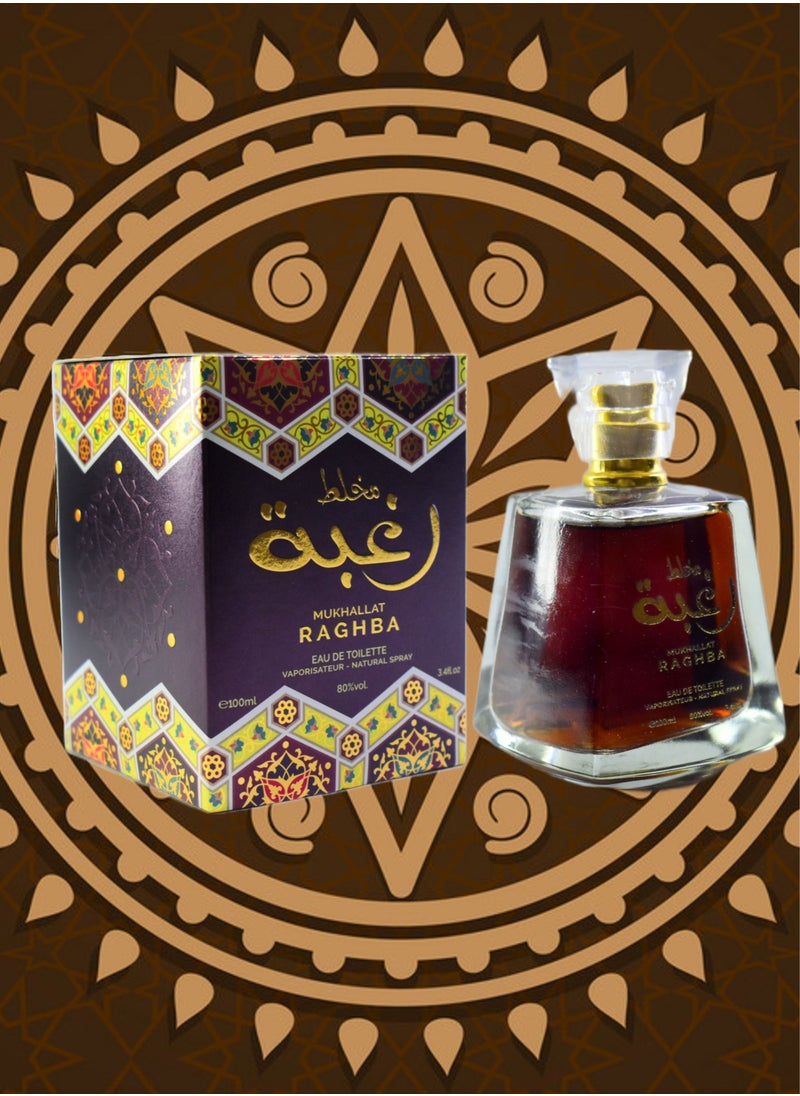 9 قطع عطر مخلط رغبة 100 مل - pzsku/ZDF5FB16DB2D2E020A555Z/45/_/1673813324/a71eb138-c6bb-4cc2-afe2-359bf551fb55