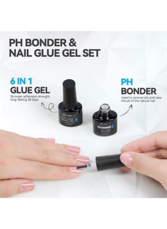 gelike ec 6 In 1 Nail Gel Glue Base Gel And Nail Prep Ph Bonder Dehydrator Gel Nail Kit 2Pcs For Nail Polish Base Gel Nail Glue Acidfree Primersuper Shiny Stain Resistant For False Nail Tips  - Image 3