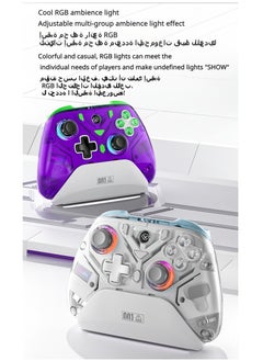 AOLION Game Controller, Dual Hall Element, High-Precision Haptic, Collector's Edition Tri-Mode Game Controller for Switch, PC, Andriod, IOS - Limited Edition, EVA White  - Image 3
