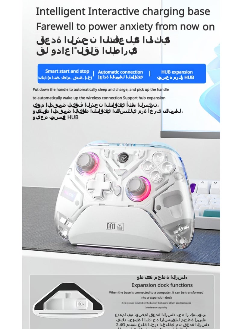 AOLION Game Controller, Dual Hall Element, High-Precision Haptic, Collector's Edition Tri-Mode Game Controller for Switch, PC, Andriod, IOS - Limited Edition, EVA White  - Image 5