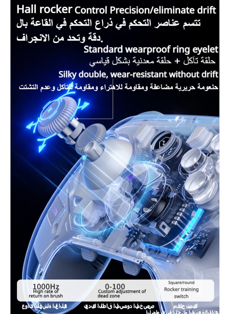 Game Controller, Dual Hall Element, High-Precision Haptic, Collector's Edition Tri-Mode Game Controller for Switch, PC, Andriod, IOS - Limited Edition, EVA White