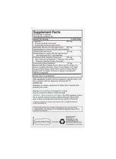 Futurebiotics ThinkFast Brain Performance  Memory 60 Vegetarian Capsules  - Image 2
