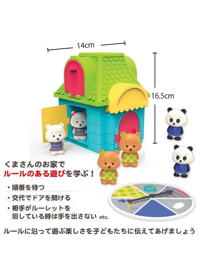 Educational Insights My First Game: Bears in Pairs, First Memory & Matching Game For Toddlers, Ages 2+ - Image 3