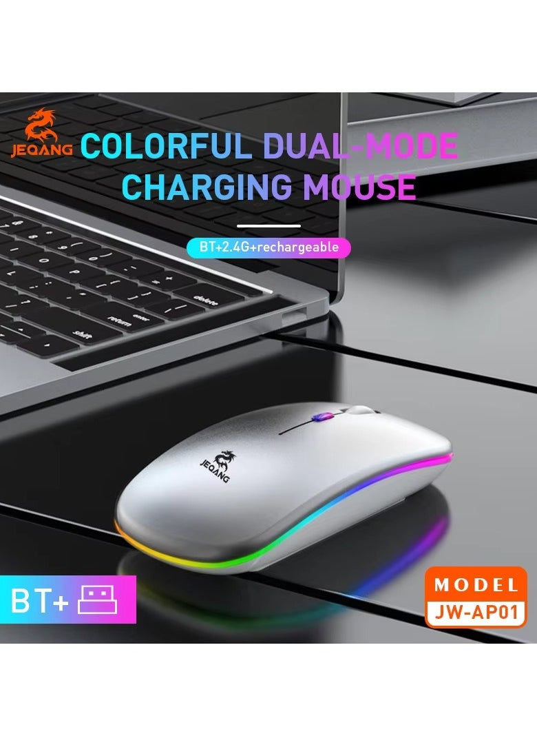 JEQANG - Jeqang Wireless+BT Rechargeble Mouse Dual-Mode White JW-AP01 - Image 1