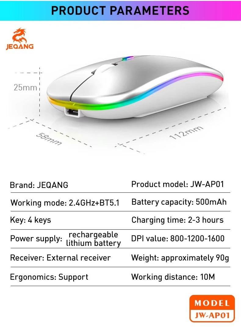 JEQANG - Jeqang Wireless+BT Rechargeble Mouse Dual-Mode White JW-AP01 - Image 1