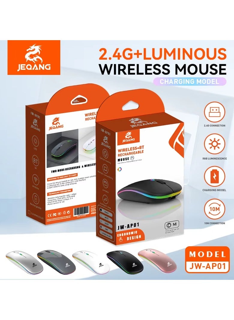 JEQANG - Jeqang Wireless+BT Rechargeble Mouse Dual-Mode White JW-AP01 - Image 1