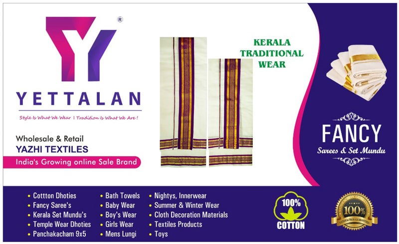 YETTALAN® Women's Kerala Traditional Cotton Set Mundu Cream Color with Fancy Border (WINE COLOR) - Image 4
