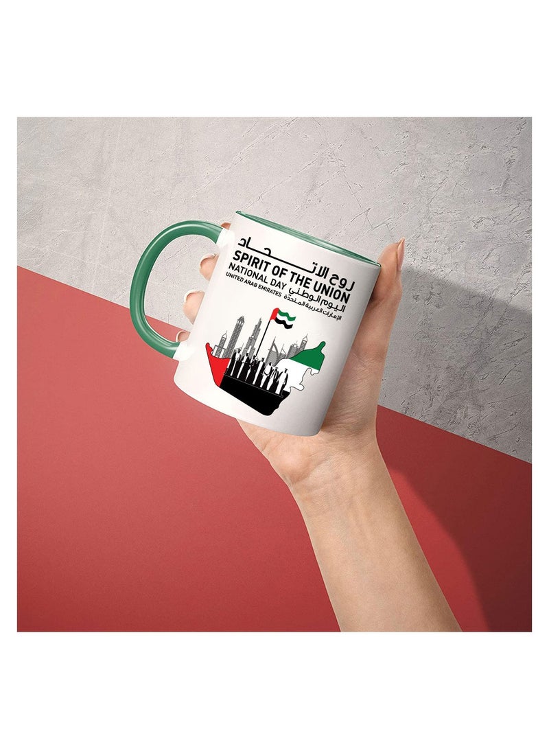 كوب سيراميك بلونين لليوم الوطني لدولة الإمارات العربية المتحدة - أمة تتحقق فيها الأحلام - هدايا لليوم الوطني لدولة الإمارات العربية المتحدة - Image 4
