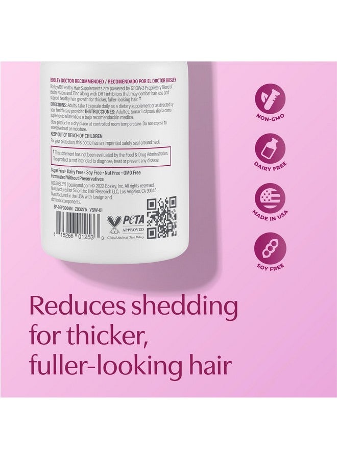 بوسلي ام دي مكمل نمو الشعر للنساء من BosleyMD (كمية تكفي لمدة شهرين) - Image 5
