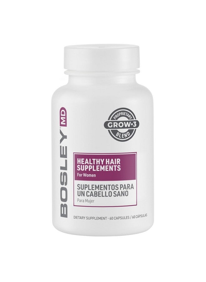 بوسلي ام دي مكمل نمو الشعر للنساء من BosleyMD (كمية تكفي لمدة شهرين) - Image 1