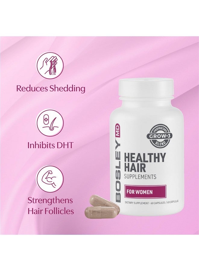 بوسلي ام دي مكمل نمو الشعر للنساء من BosleyMD (كمية تكفي لمدة شهرين) - Image 3