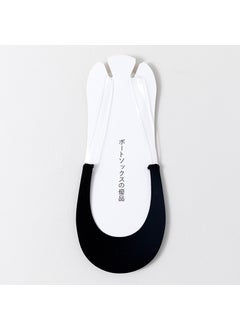 Invisible Anti-slip Socks for High Heels Black