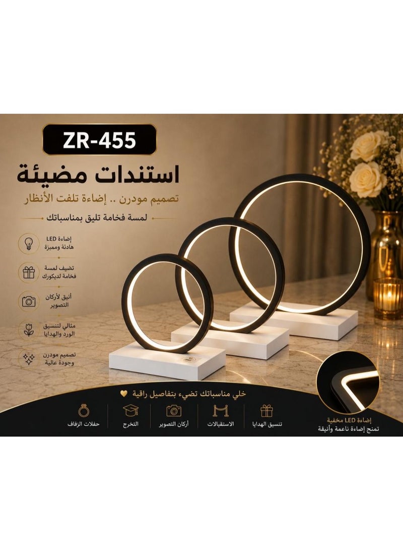 Lighted stand, 3 pieces - Image 2
