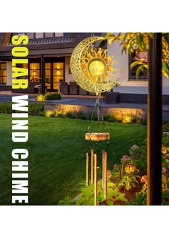 Excefore Wind Chime Lights, Decorative Wind Chimes,Large Memorial Wind Chimes, Solar Powered, Waterproof Led Wind Chimes with Crackle Glass Ball for Outdoor  - Image 3
